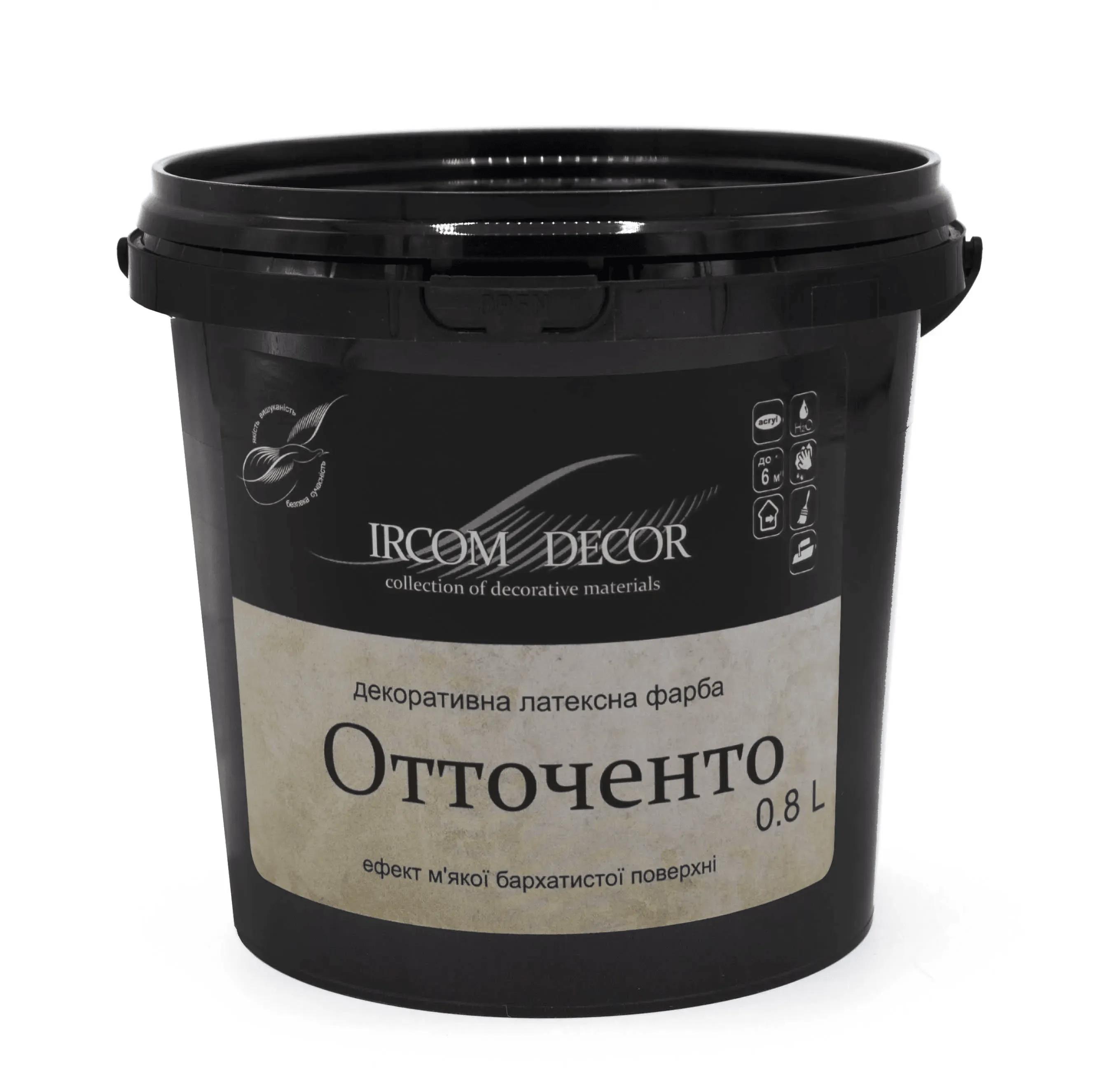 Краска декоративная ИРКОМ ОТТОЧЕНТО, 0,8 л, белый - 415317