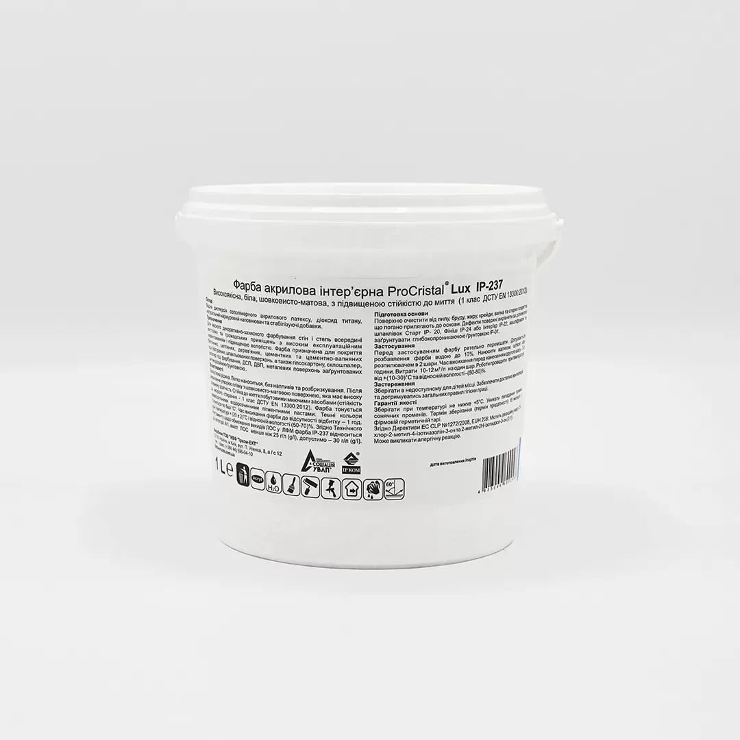 Фарба декоративна ЛЮКС ІРКОМ ІР-237, 0,9 л, прозора (під тонування), база C - 415327