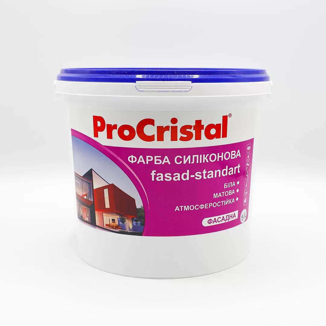 Краска декоративная FASAD-STANDART ИРКОМ ИР-133, 10 л, белый - 415343
