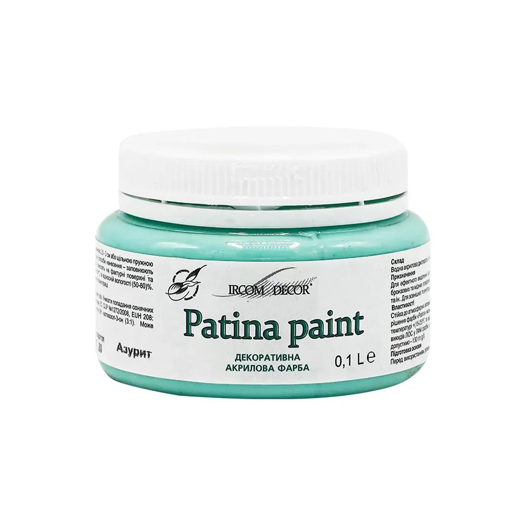 Фарба декоративна Ircom Decor Patina paint IР-200, 0,1 л, азурит - 415354