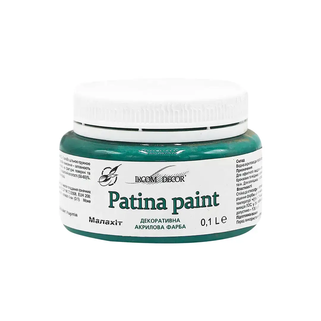 Фарба декоративна Ircom Decor Patina paint IР-201, 0,1 л, малахіт - 415355