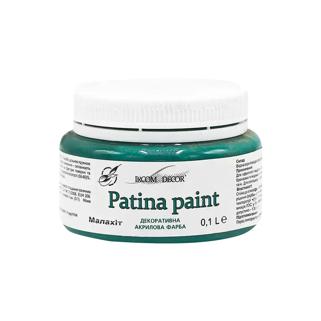 Краска декоративная Ircom Decor Patina paint IP-201, 0,1 л, малахит - 415355