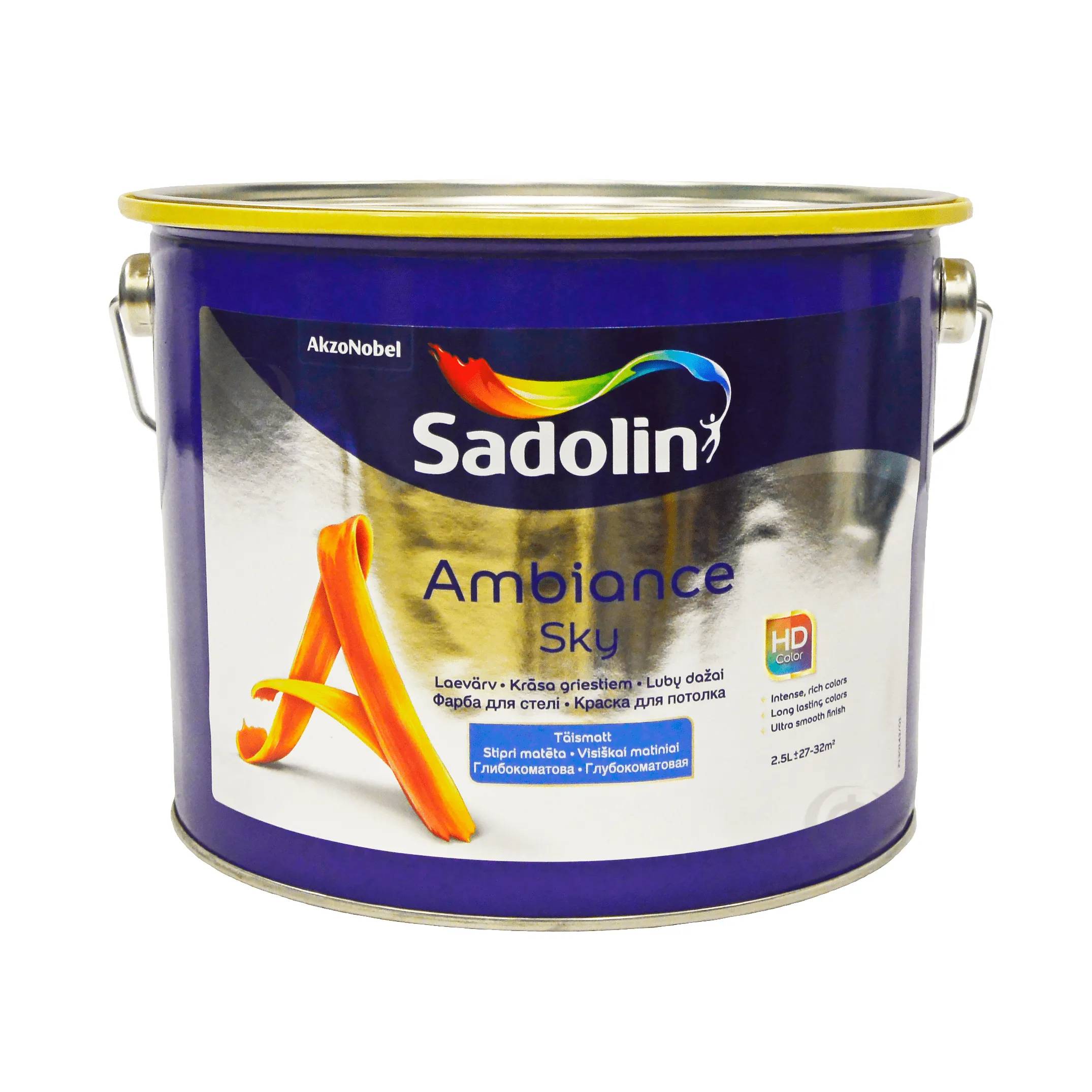 Краска глубокоматовая для потолков Sadolin Ambiance Sky, 2,5 л, белый - 416885