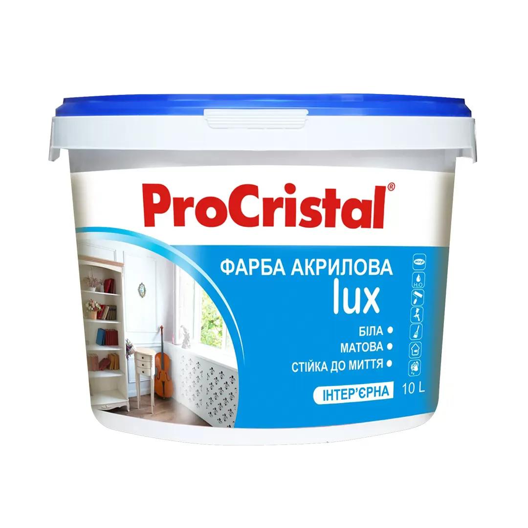 Краска интерьерная "Люкс" ИРКОМ ИР-233 EcoCristal, 10 л, Белый, матовый, База А - 417000