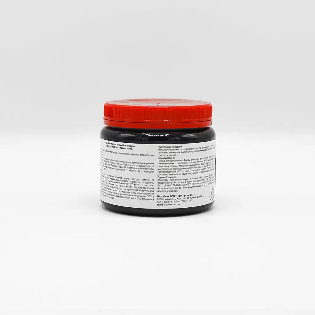 Фарба ІРКОМ Prothermal, 0,35 л, графітовий - 417038