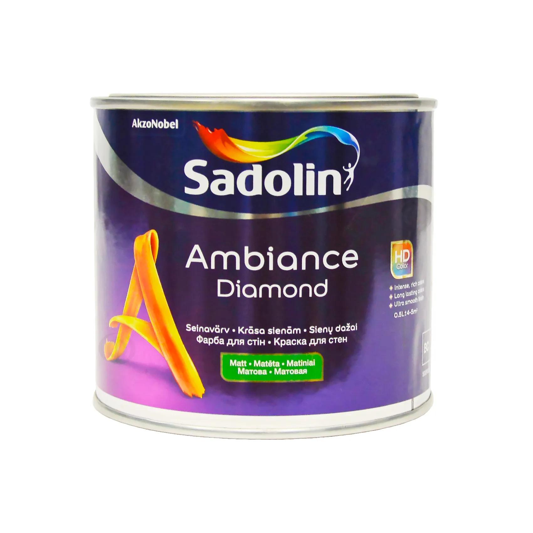 Краска моющаяся матовая Sadolin Ambiance Diamond, 0,45 л, колорирование - 417136