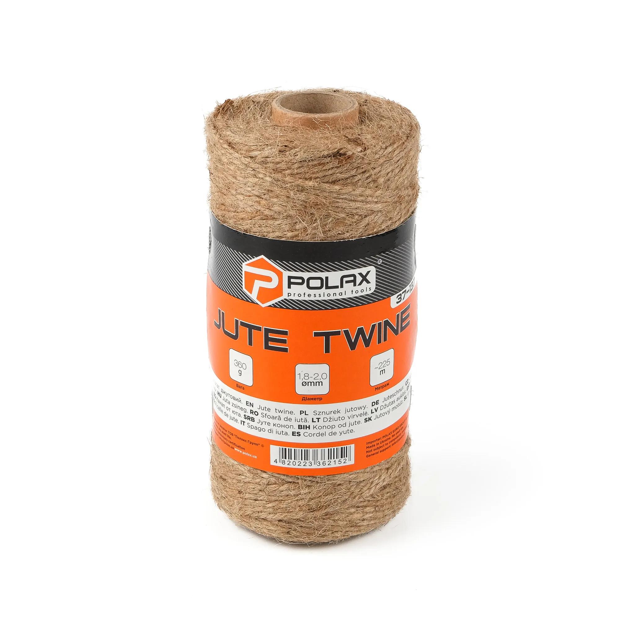 Шпагат джутовий 1,8-2 мм Polax 225 м на втулці (37-137) - 417466