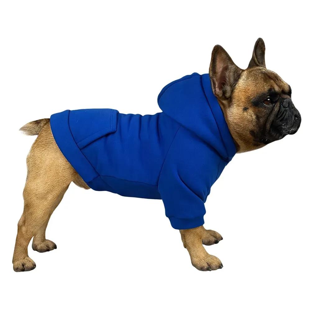 Кофта для собак DIEGO hoodie утеплена електрик ХXL - 417518
