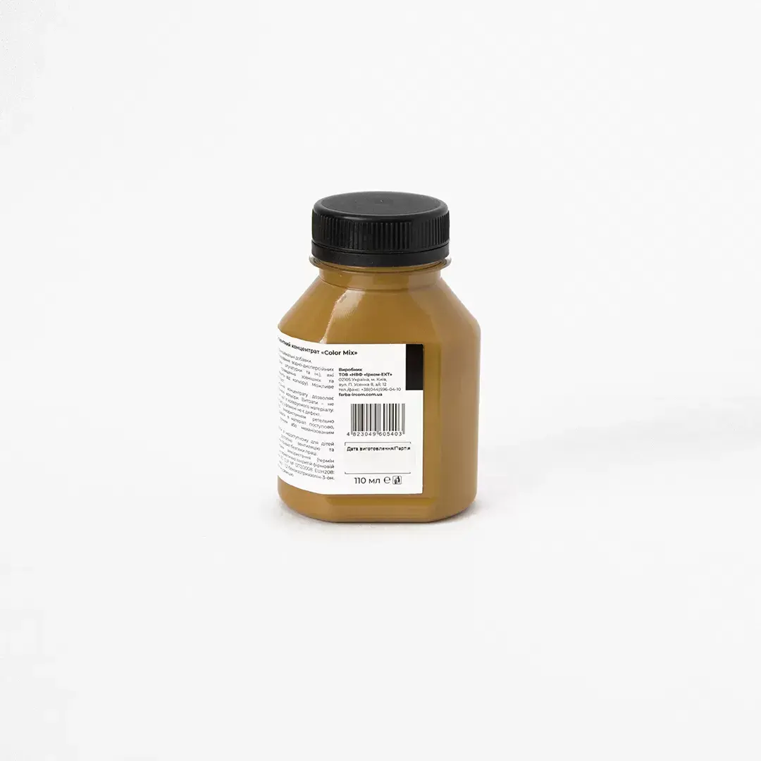 Пігментний концентрат ProCristal Color Mix, 110 мл, бежевий - 418551