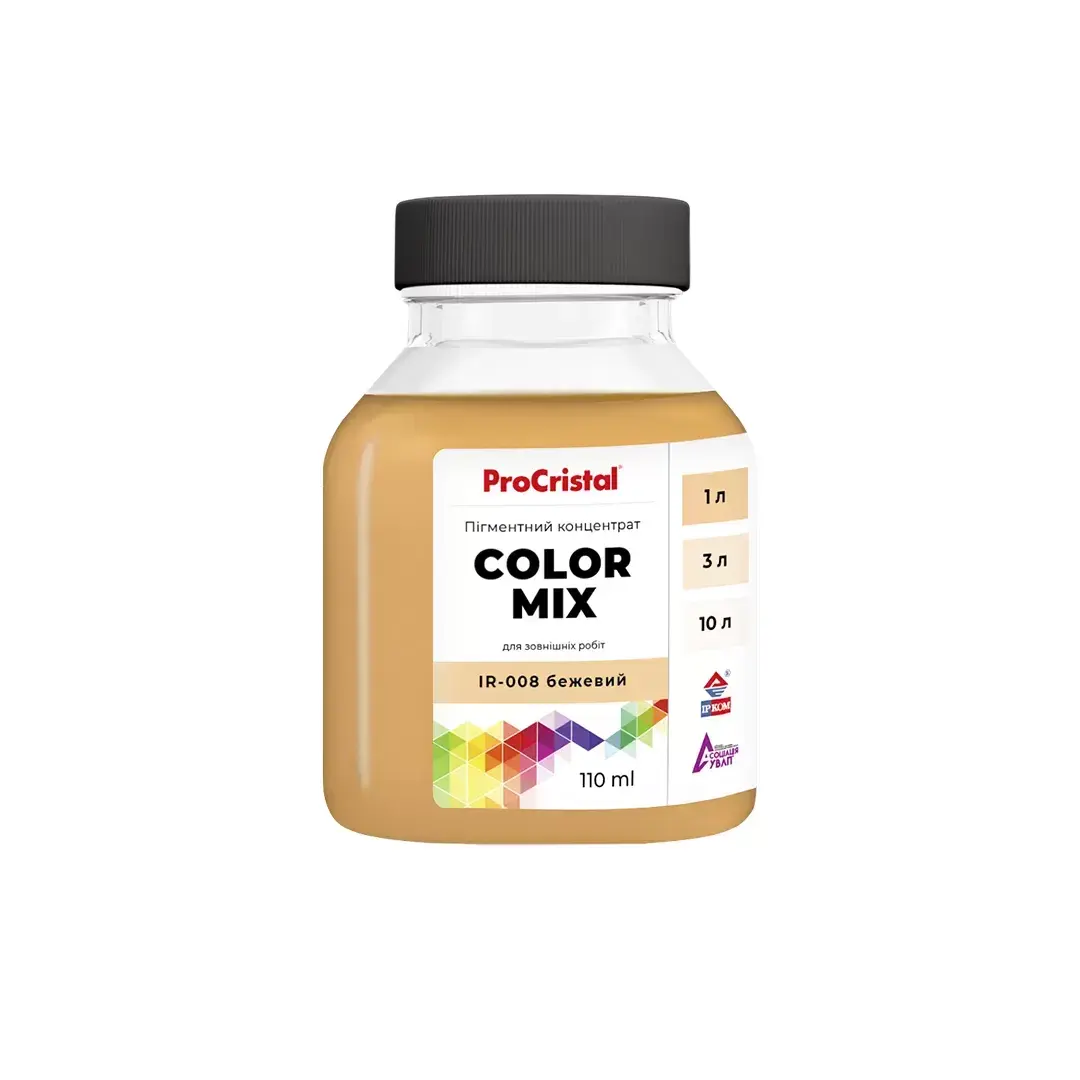 Пігментний концентрат ProCristal Color Mix, 110 мл, бежевий - 418552