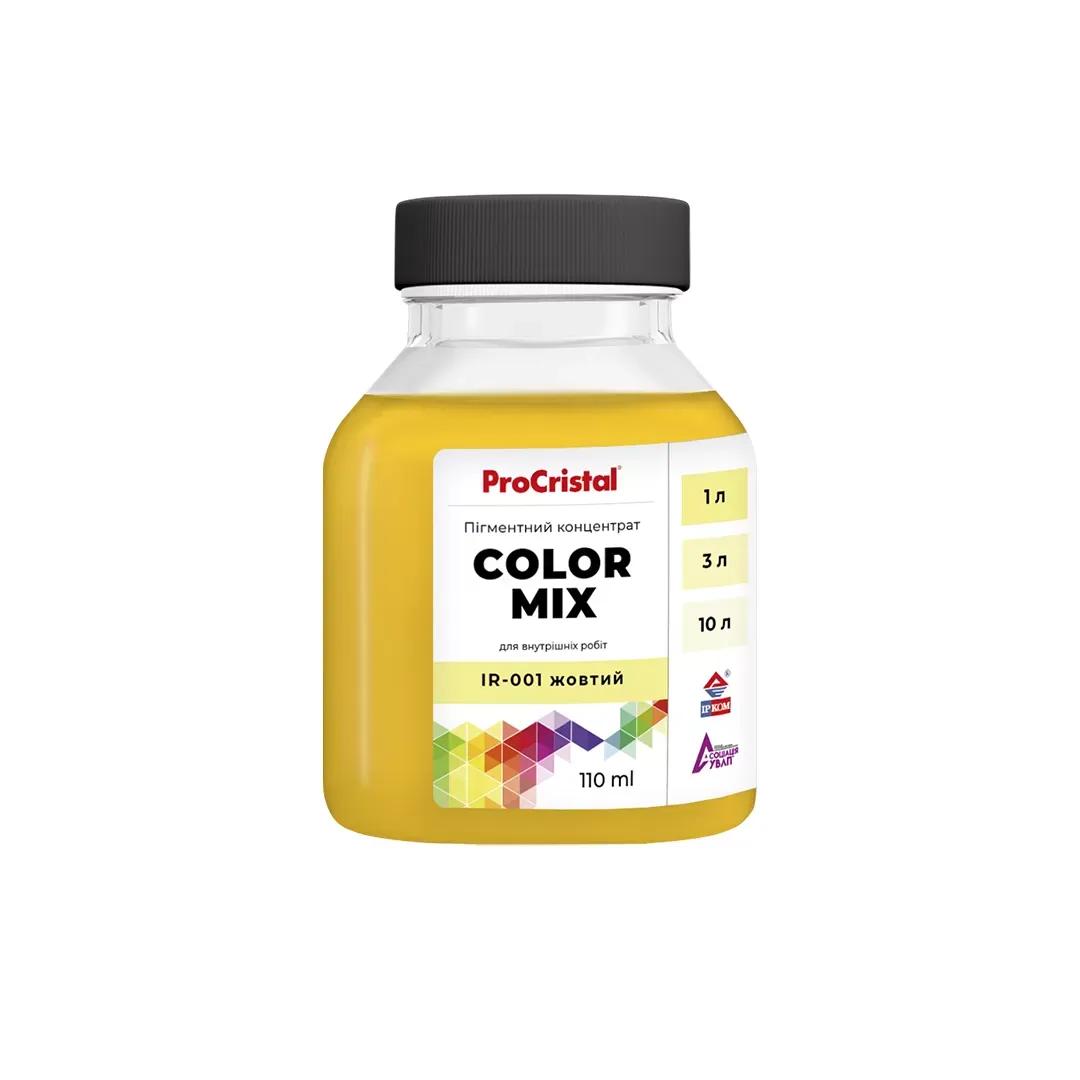 Пігментний концентрат ProCristal Color Mix, 110 мл, жовтий - 418556