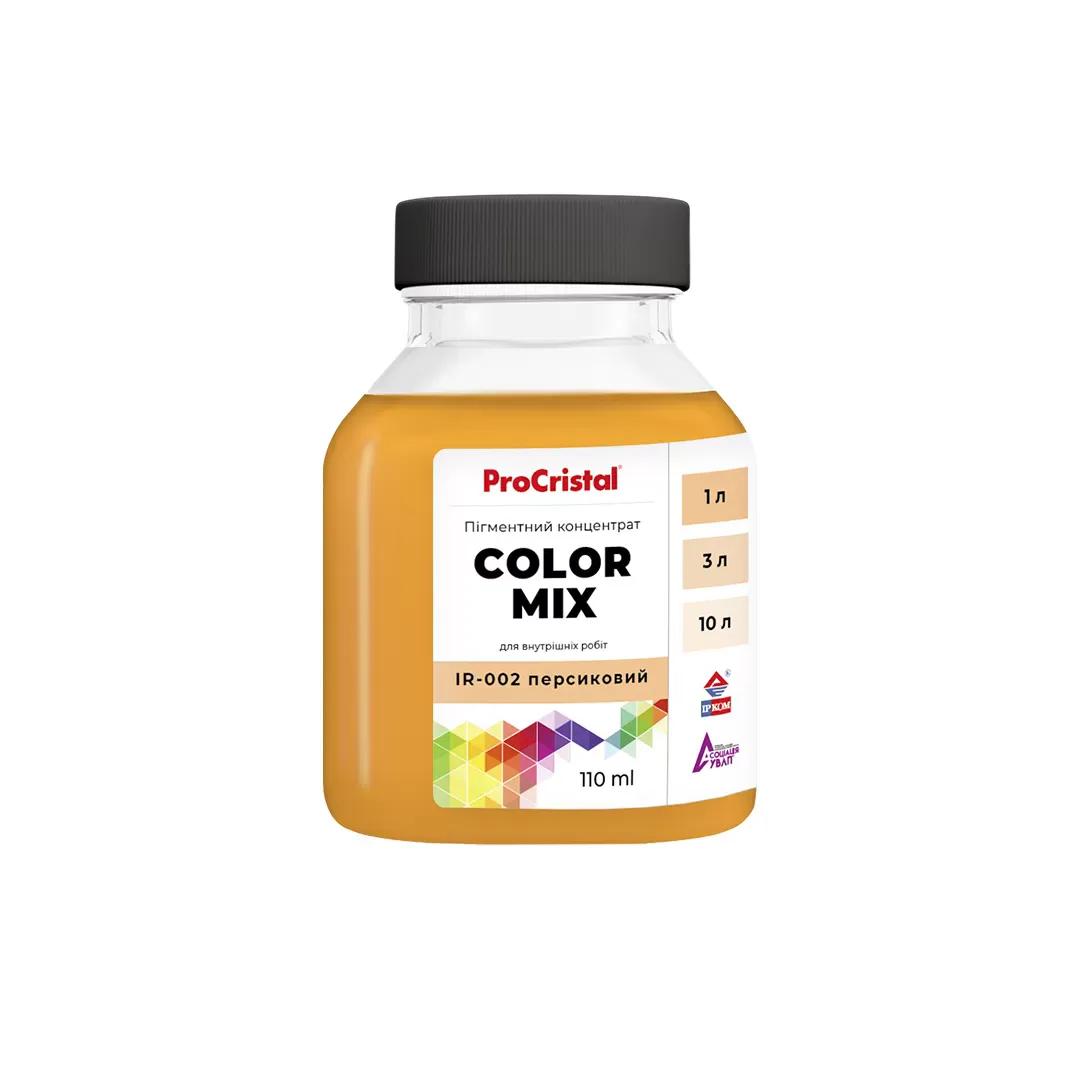 Пігментний концентрат ProCristal Color Mix, 110 мл, персиковий - 418582