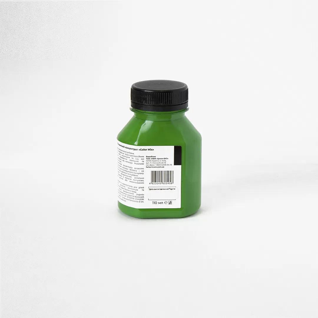 Пігментний концентрат ProCristal Color Mix, 110 мл, салатовий - 418587