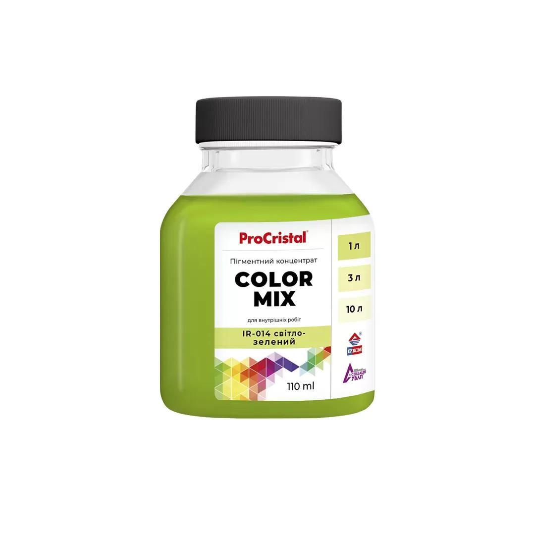 Пігментний концентрат ProCristal Color Mix, 110 мл, світло-зелений - 418590