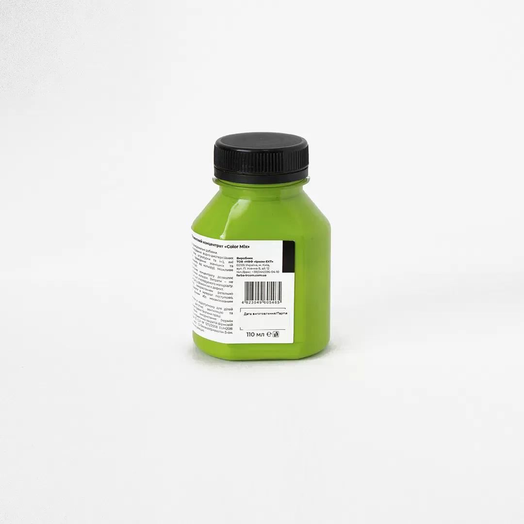 Пігментний концентрат ProCristal Color Mix, 110 мл, світло-зелений - 418591