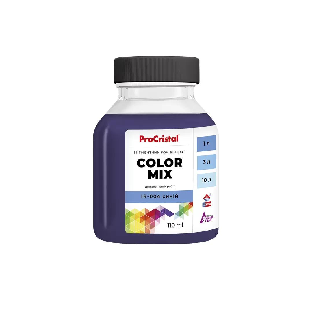 Пігментний концентрат ProCristal Color Mix, 110 мл, синій - 418596