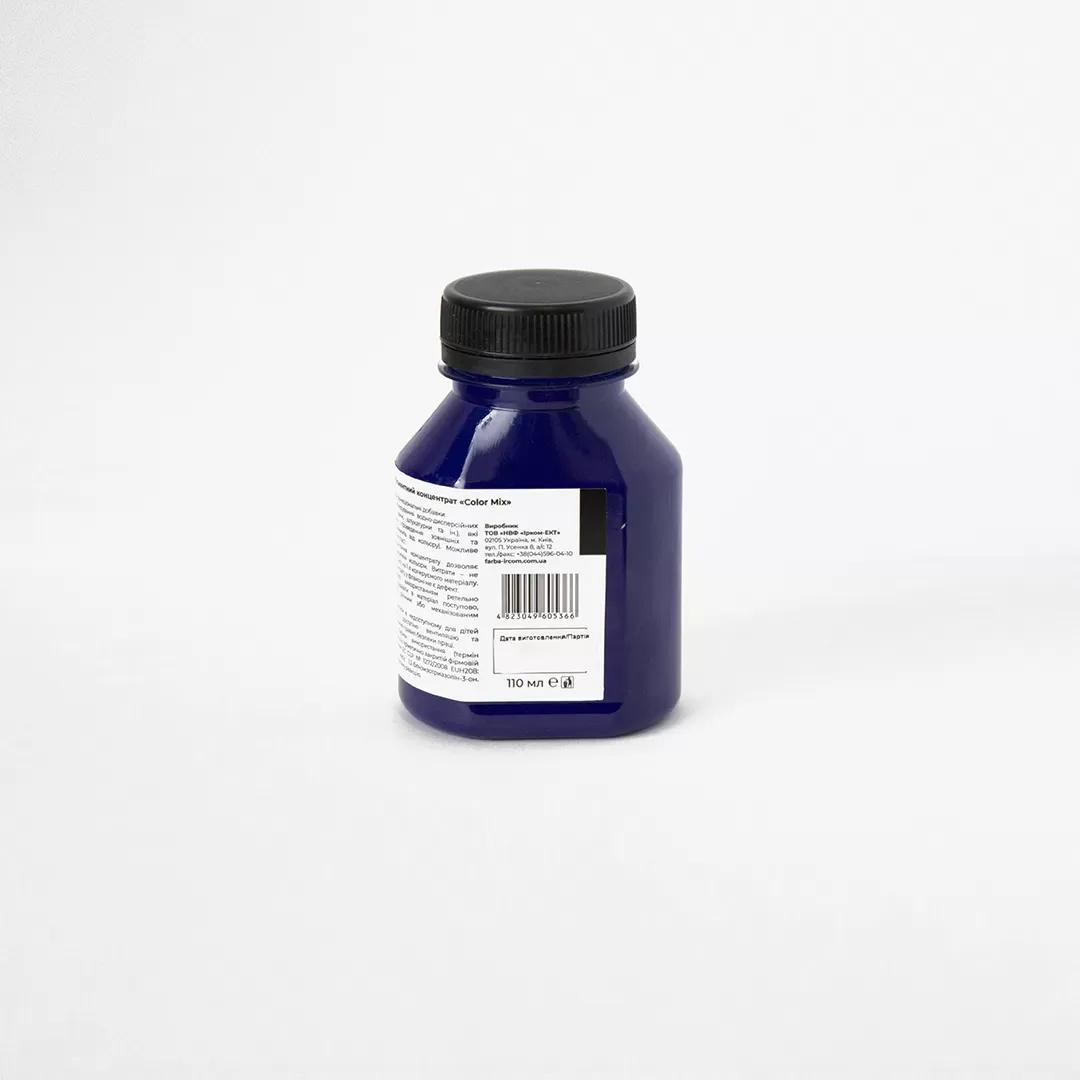 Пігментний концентрат ProCristal Color Mix, 110 мл, синій - 418597