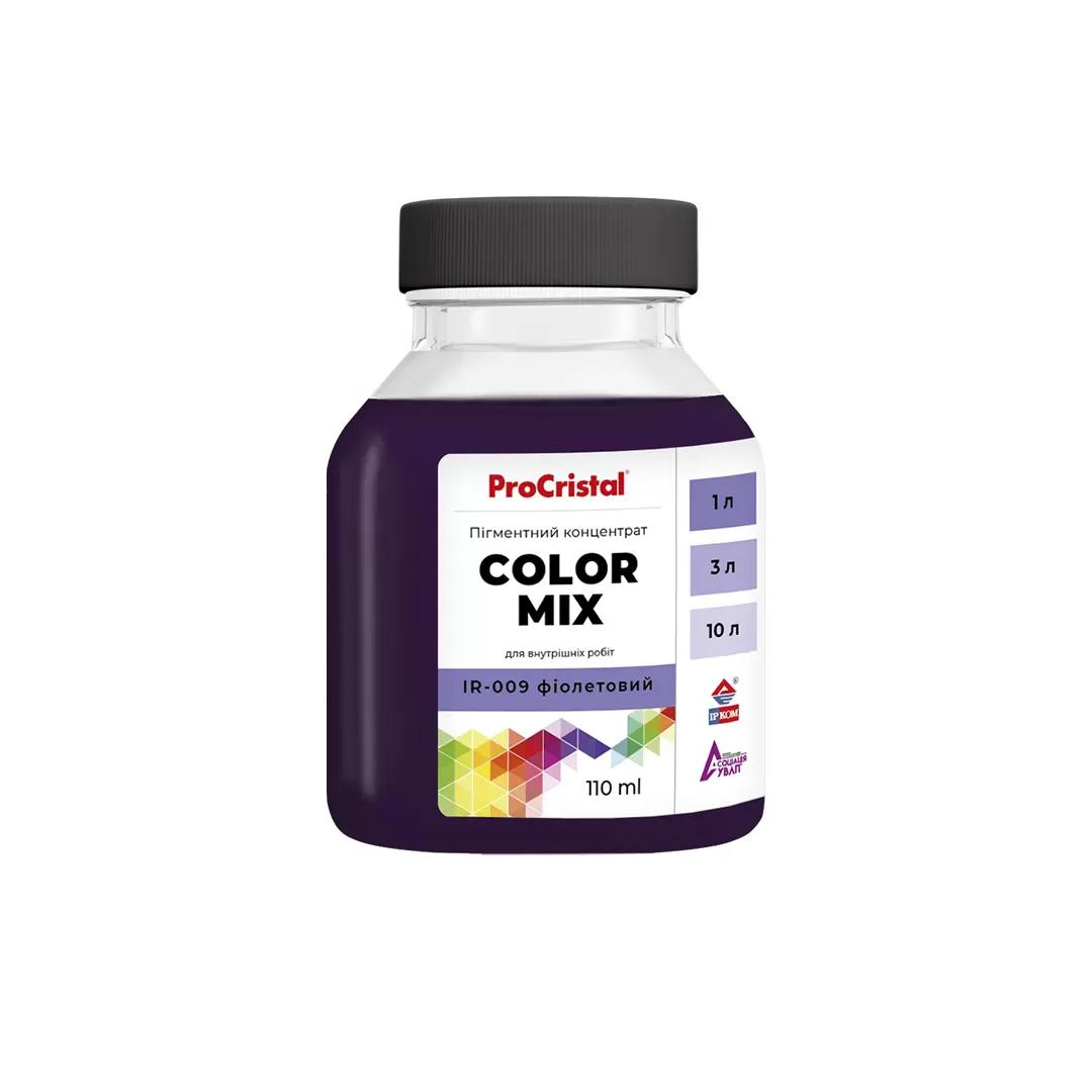 Пигментный концентрат ProCristal Color Mix, 110 мл, фиолетовый - 418605