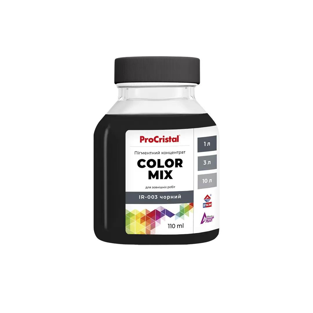Пігментний концентрат ProCristal Color Mix, 110 мл, чорний - 418615