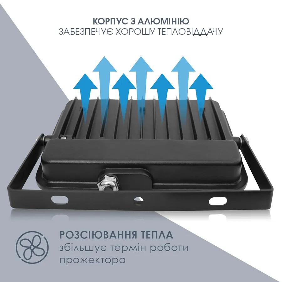 Світлодіодний прожектор ELM Matrix M-150-17 150Вт 6500K IP65 (26-0044) - 420844