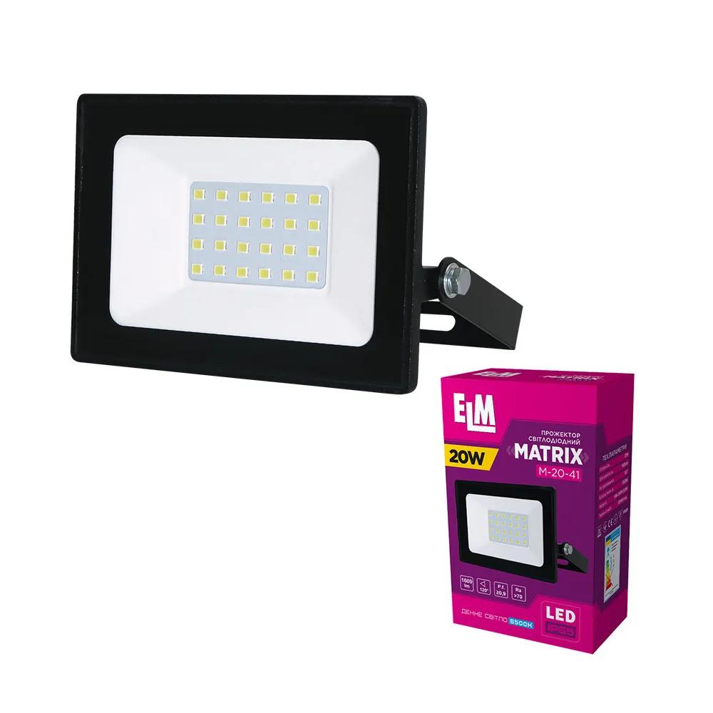 Прожектор світлодіодний ELM Matrix 20W 6500К 26-0038 - 420869