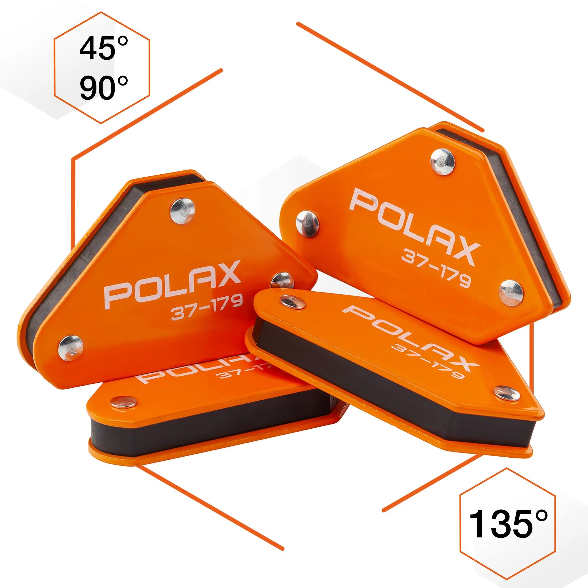 Набір магнітних тримачів для зварювання Polax 4 шт (37-179) - 430420