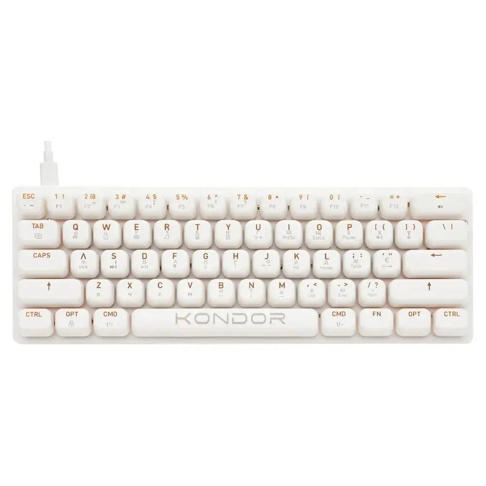 Магнітна клавіатура Kondor Starlight MAGNETIC - 430663