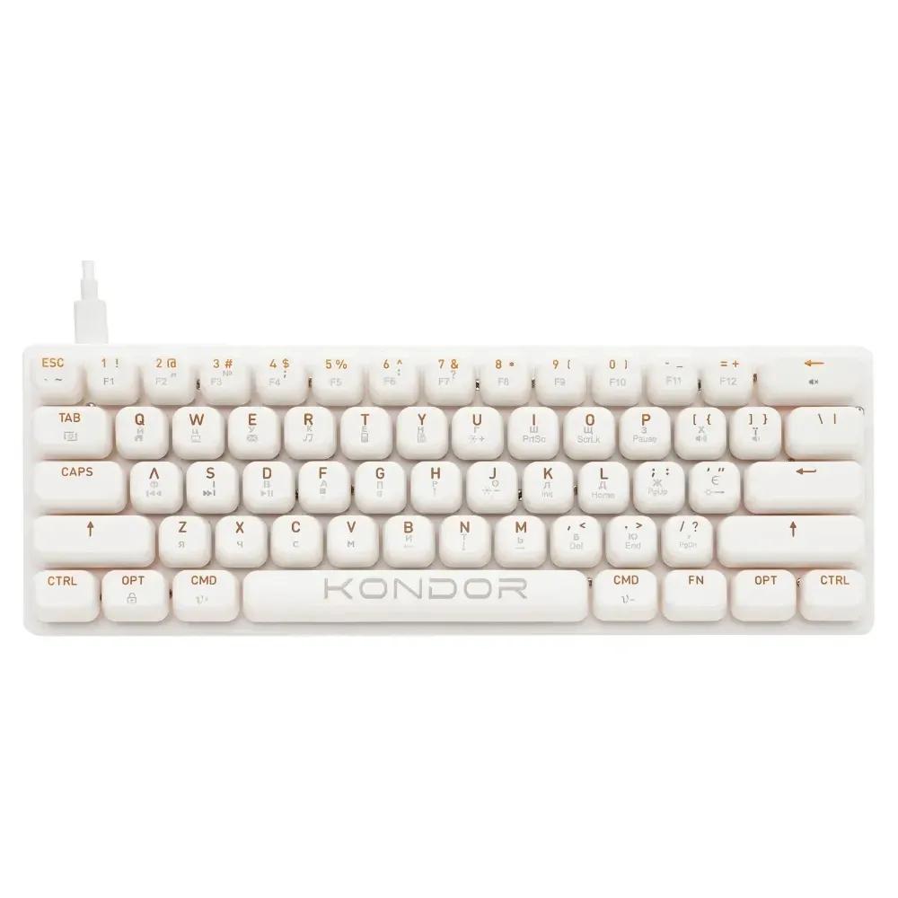 Магнітна клавіатура Kondor Starlight MAGNETIC - 430663