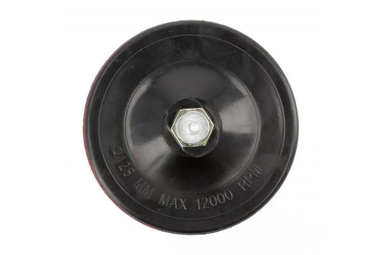Насадка шлифовальная M14, 125, HT8D210 уп 1 шт Hoegert - 430689
