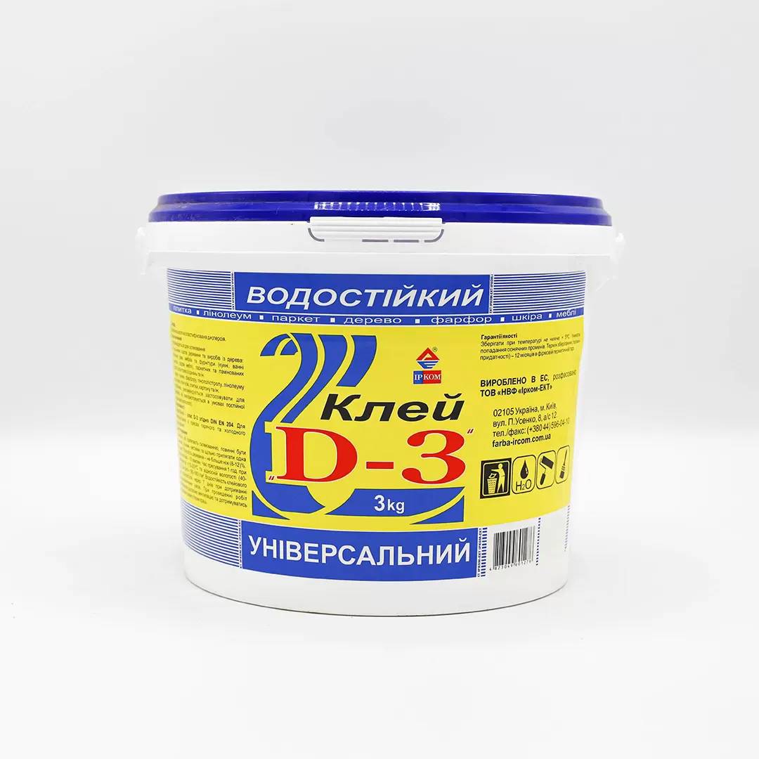 Клей D3 ІРКОМ, 10 кг, білий - 450309