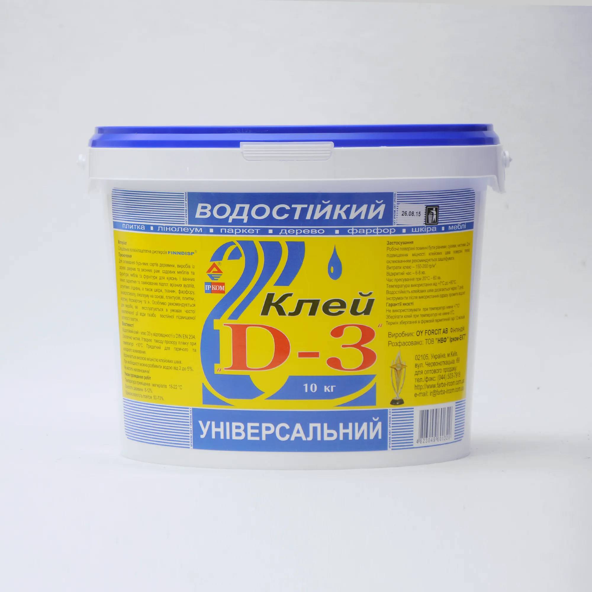 Клей D3 ІРКОМ, 3 кг, білий - 450310