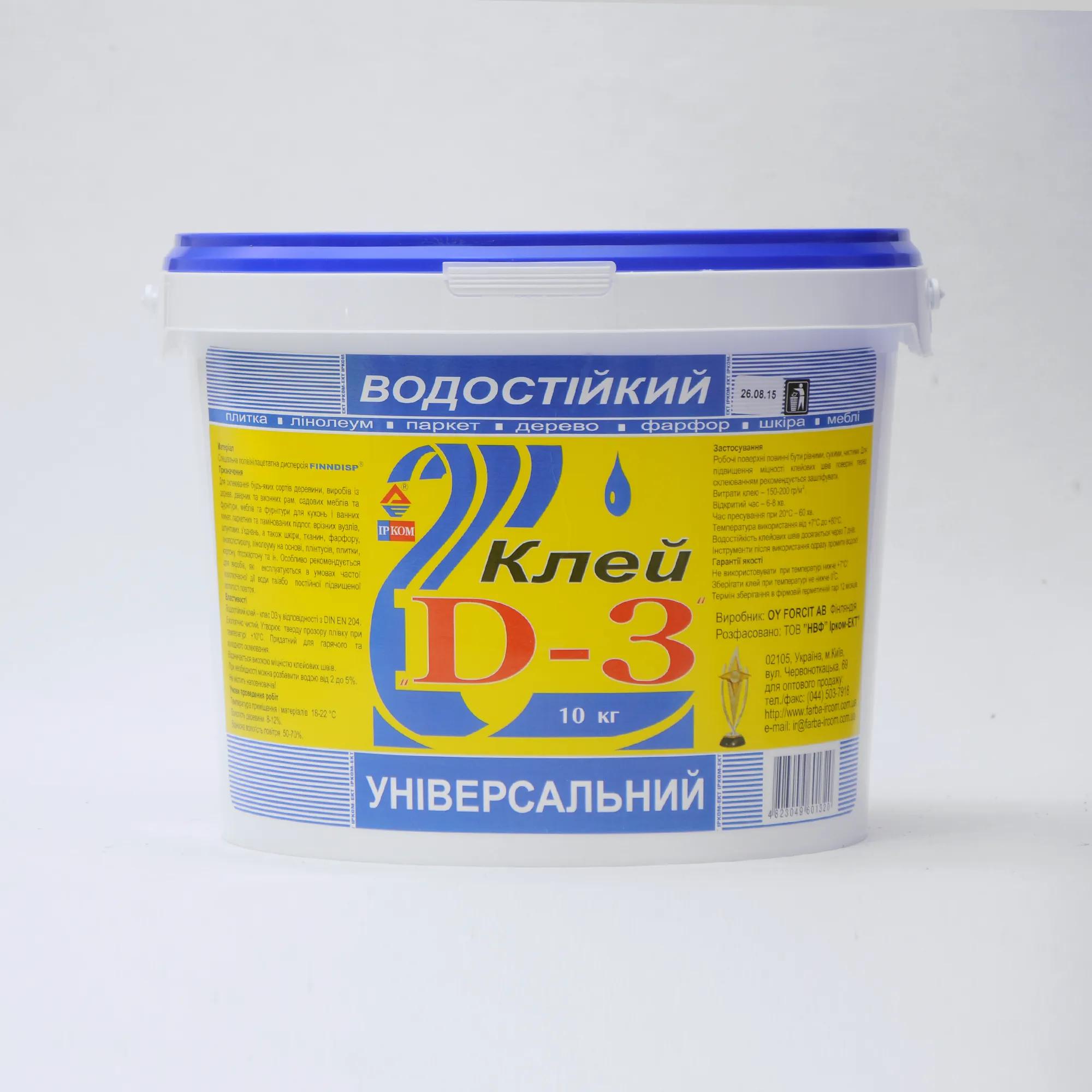 Клей D3 ІРКОМ, 3 кг, білий - 450310