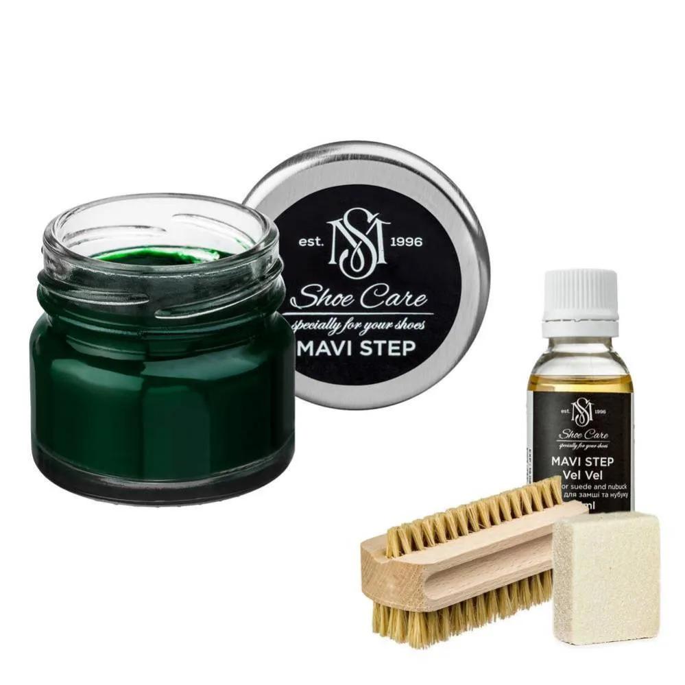 Набор для ухода за обувью из замши и нубука MAVI STEP Aurora Kit 113 зеленый (AURORA/113) - 469087
