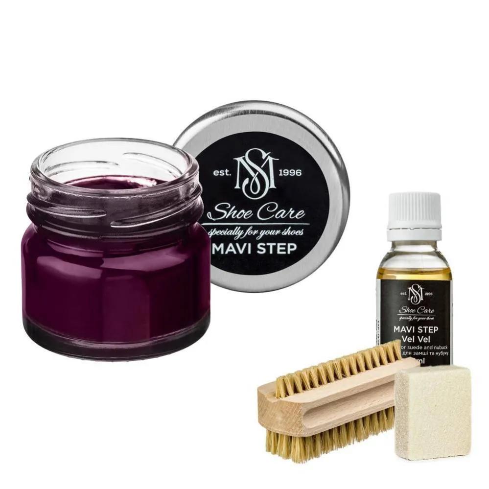 Набір для догляду за взуттям із замші та нубуку MAVI STEP Aurora Kit 102 темно-бузковий (AURORA/102) - 469097