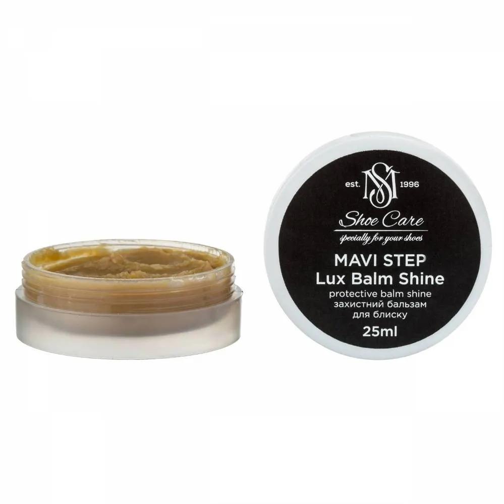 Крем-бальзам для догляду за шкіряними виробами MAVI STEP Lux Balm Shine 25 мл (E01/00/025) - 469119