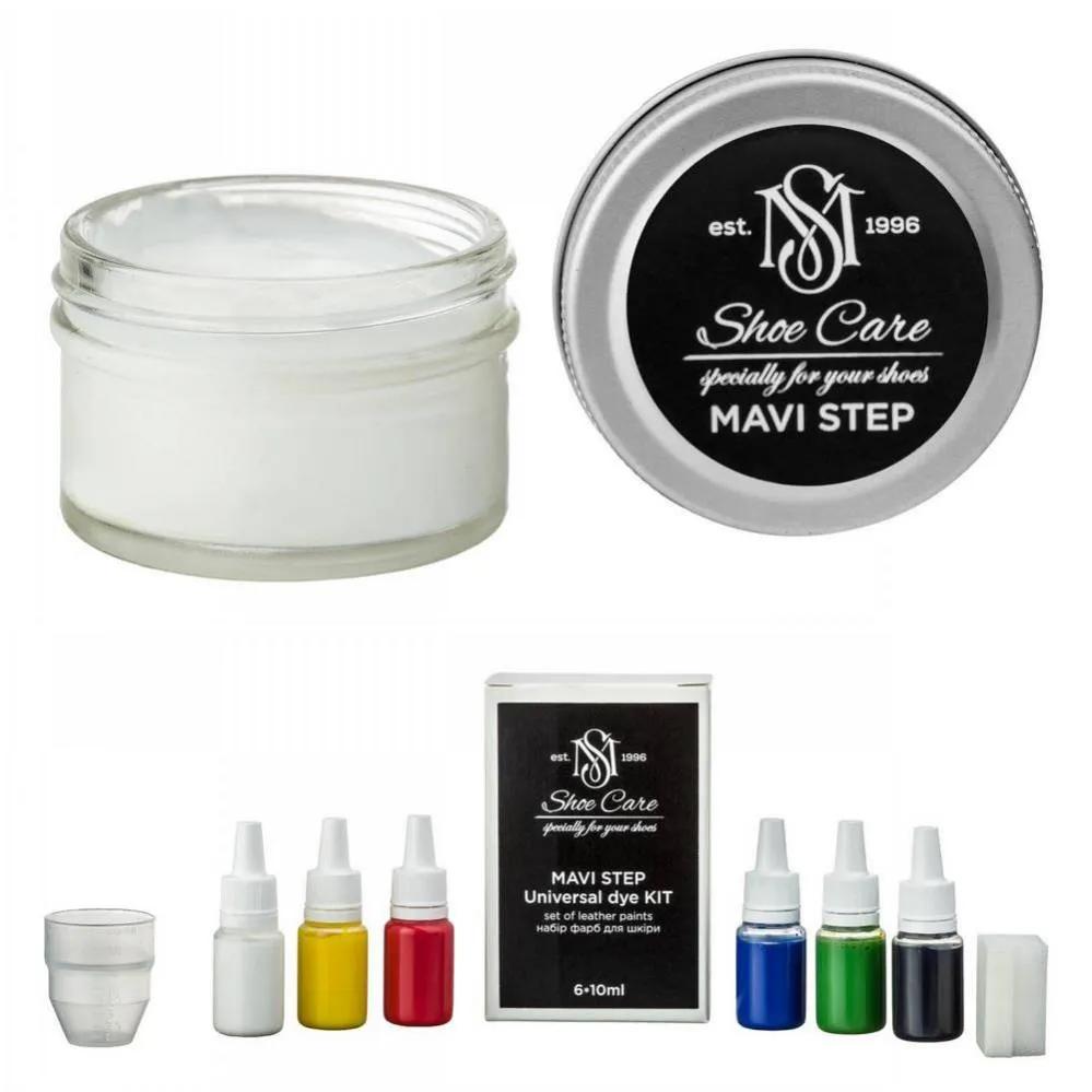 Восстановитель гладкой кожи с красками MAVI STEP Cream Softener Kit (E02/00/50-DYE) - 469141