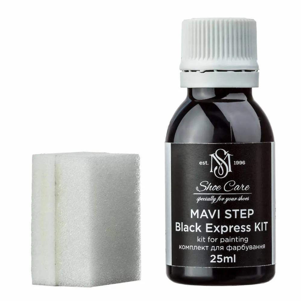 Фарба для шкіри з аплікатором MAVI STEP Black Express Kit 25 мл чорна (C05/18/025) - 469186
