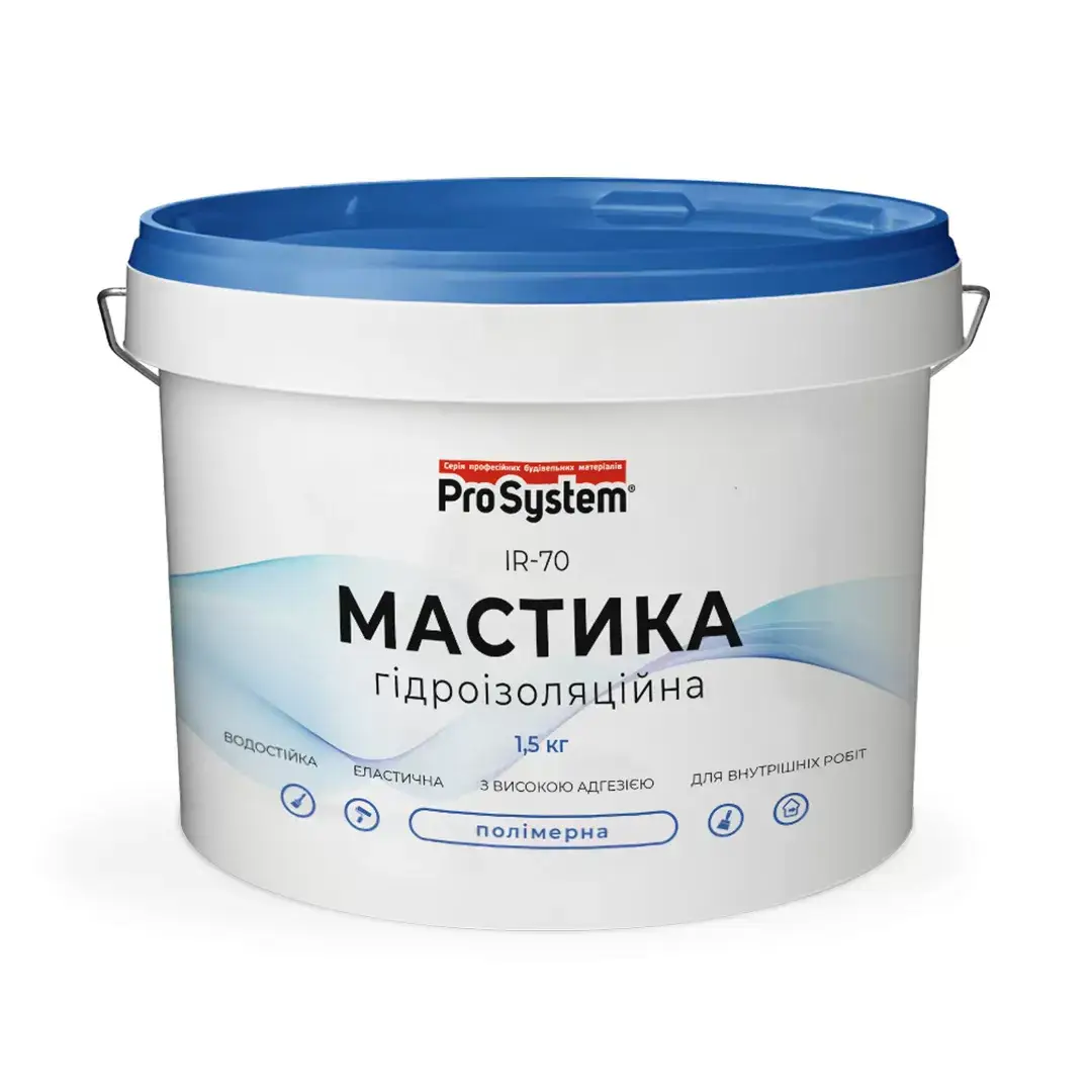 Мастика гидроизоляционная ИРКОМ ИР-70, 1,5 кг, серый - 471475