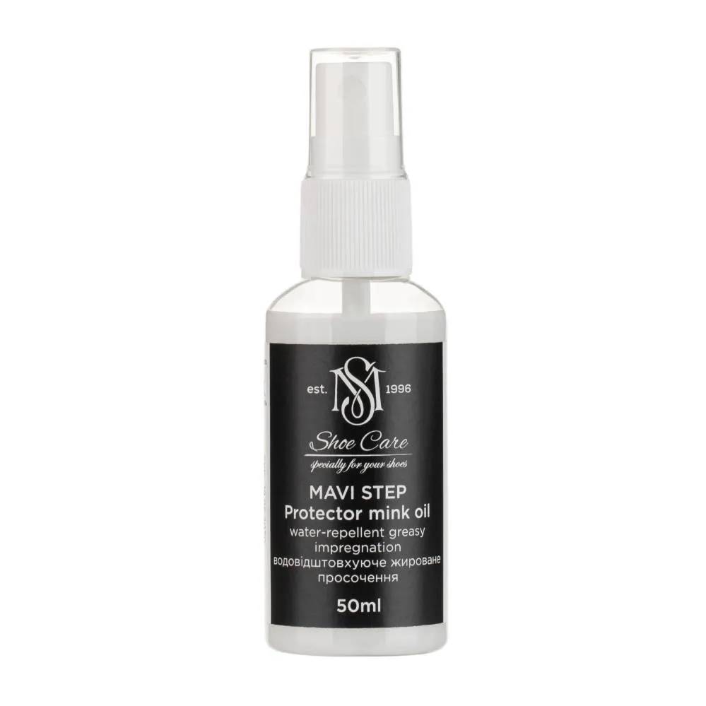 Водоотталкивающая пропитка для жированной кожи MAVI STEP Protector Mink Oil - 491537