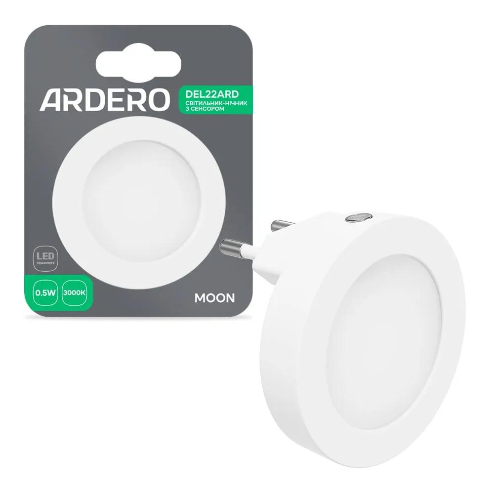Светильник ночник Ardero DEL22ARD MOON - 492684