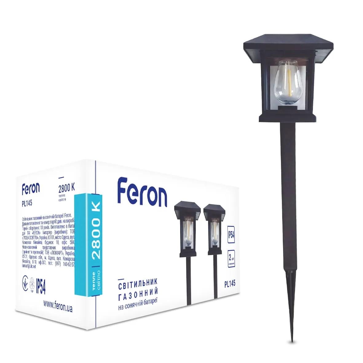 Грунтовый светодиодный светильник Feron PL145 2800К на солнечной батарее черный - 492740