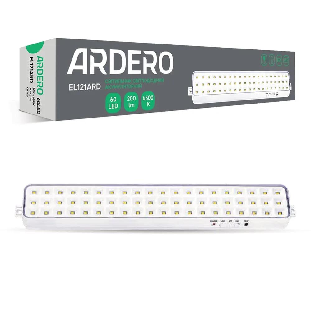 Акумуляторний світильник Ardero EL121ARD 4Вт 6500K - 492760