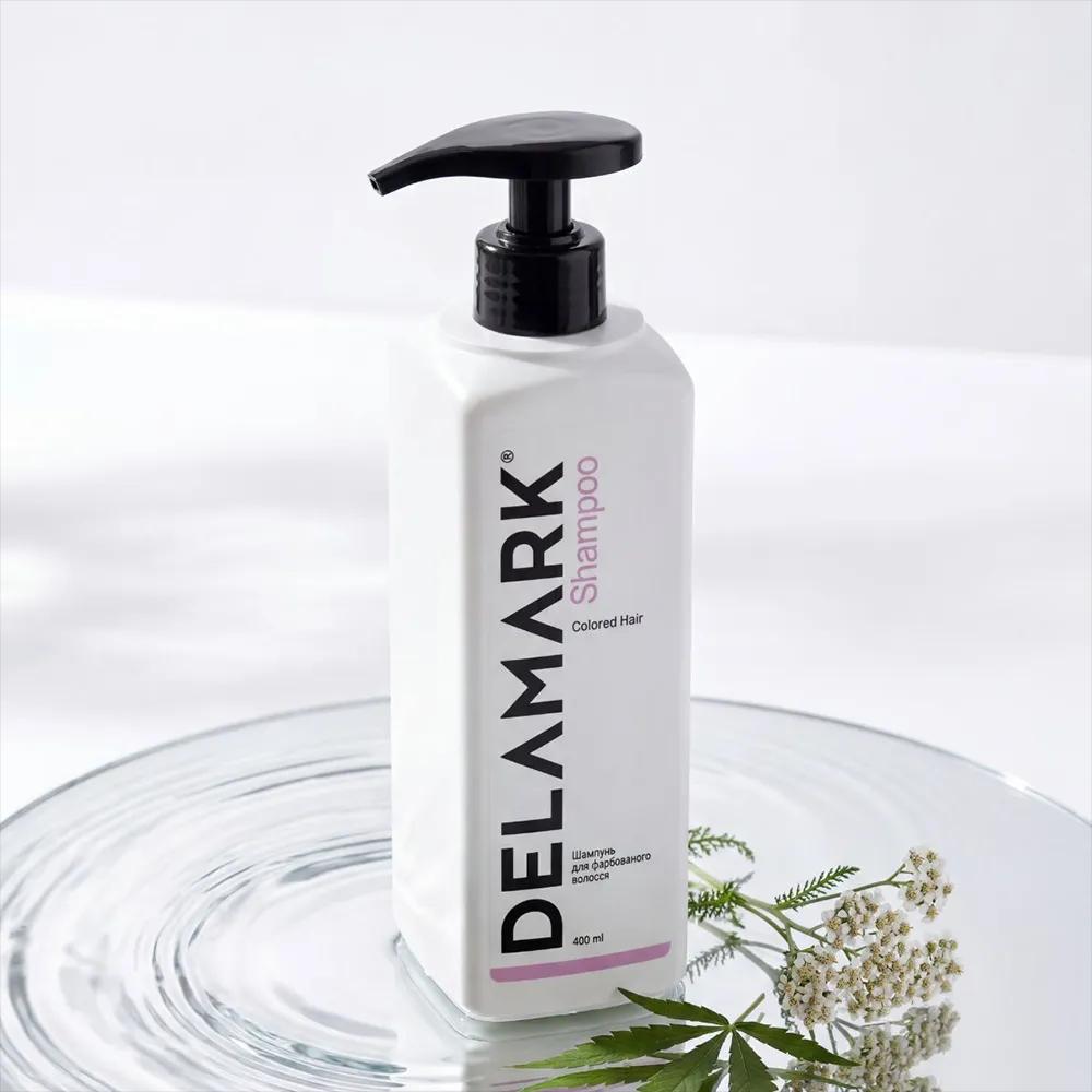 Шампунь Delamark для пофарбованих волосся 400 мл (4820152331212) - 493419