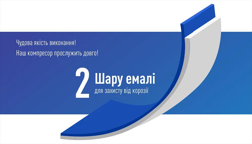 Компресор автомобільний VITOL K-40 12В 14А 150 psi 37 л/хв, живлення від прикурювача, арт. K-40 - 493889