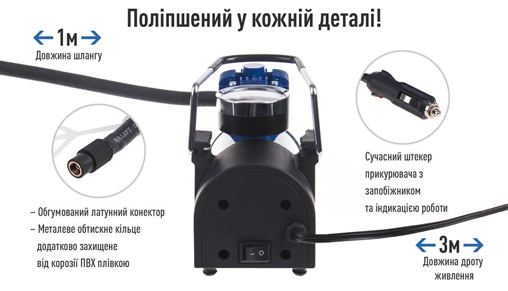 Компресор автомобільний VITOL K-50 12В 15А 150 psi 40 л/хв, живлення від прикурювача, арт. K-50 - 493904