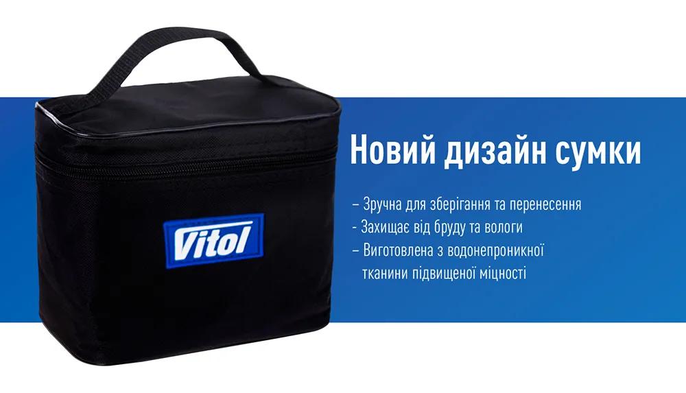 Компресор автомобільний VITOL K-50 12В 15А 150 psi 40 л/хв, живлення від прикурювача, арт. K-50 - 493907