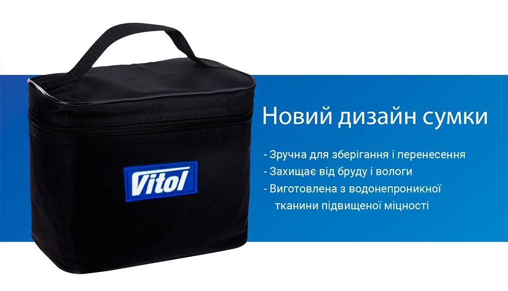 Компресор автомобільний VITOL K-52 12В 15А 150 psi 40 л/хв, автостоп, живлення від прикурювача, арт. K-52 - 493921