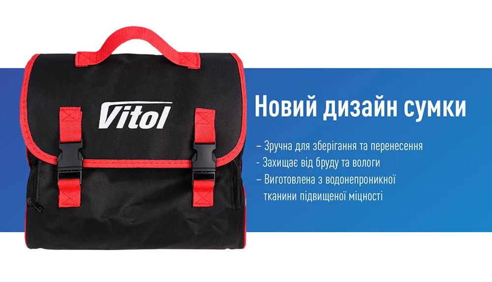 Компресор автомобільний VITOL K-55 12В 23А 150 psi 50 л/хв, клеми АКБ, шланг 5 м з дефлятором, арт. K-55 - 493936