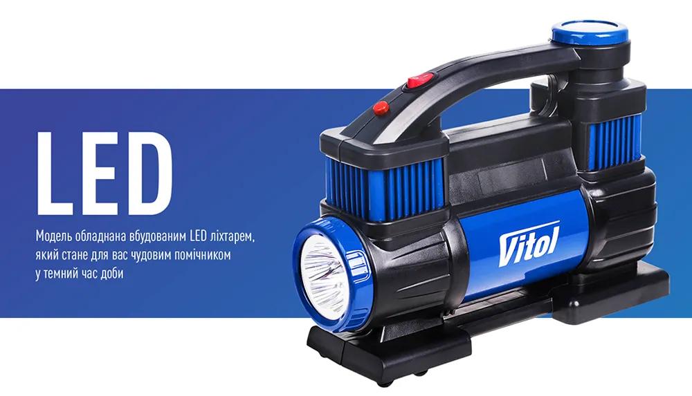 Компресор автомобільний VITOL K-70 12В 25А 150 psi 90 л/хв, 2 поршні, шланги 1,0 + 5,0 м, ліхтар, клеми АКБ, арт. K-70 - 493966