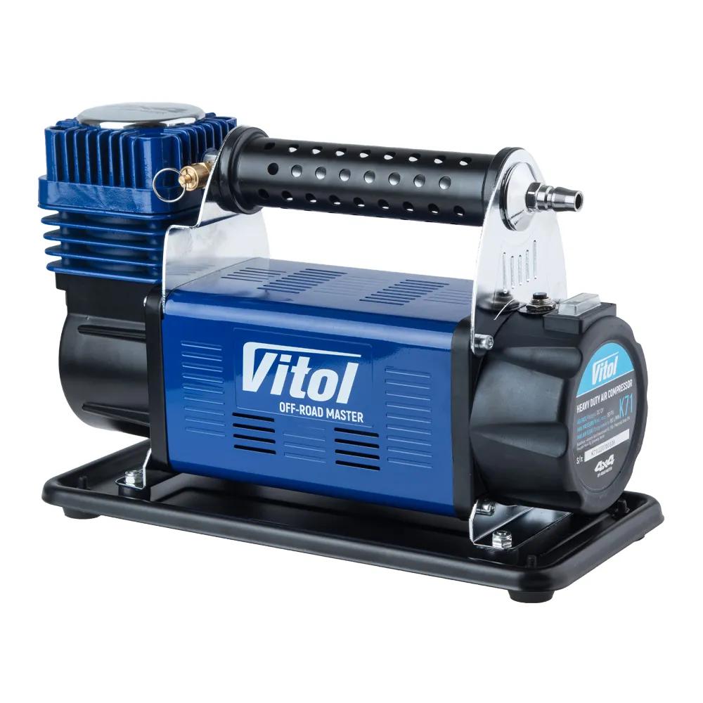 Компресор автомобільний VITOL K-71 OFF ROAD MASTER 12В 50А 150 psi 160 л/хв, шланг 7,5 м, манометр з дефлятором, кейс, клеми АКБ, арт. K-71 - 493976
